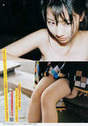 
Kashiwagi Yuki,


Magazine,

