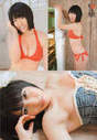 
Magazine,


Masuda Yuka,

