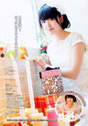 
Magazine,


Suzuki Airi,

