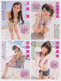 
Jonishi Kei,


Kondo Rina,


Magazine,


Ogasawara Mayu,


Shiroma Miru,

