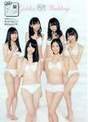 
Hata Sawako,


Magazine,


Matsui Jurina,


Matsui Rena,


Oya Masana,


Suda Akari,


Takayanagi Akane,

