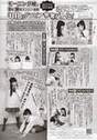 
Ishida Ayumi,


Magazine,


Suzuki Kanon,

