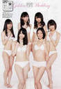 
Hata Sawako,


Magazine,


Matsui Jurina,


Matsui Rena,


Oya Masana,


SKE48,


Suda Akari,


Takayanagi Akane,

