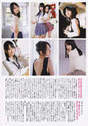 
Magazine,


Matsui Rena,

