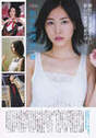 
Magazine,


Matsui Jurina,

