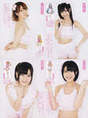 
AKB48,


Iwata Karen,


Magazine,


Nakaya Sayaka,


Sato Amina,


Watanabe Mayu,

