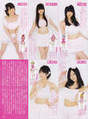 
Hata Sawako,


Ishida Haruka,


Magazine,


Mita Mao,


NO NAME,


Sato Sumire,


Yagami Kumi,

