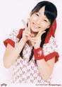 
Sayashi Riho,

