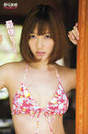 
Magazine,


Nonaka Misato,

