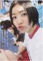 
Magazine,


Matsui Jurina,

