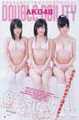 
Kawaei Rina,


Magazine,


Shimazaki Haruka,


Watanabe Mayu,

