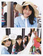 
Magazine,


Matsui Rena,


Oya Masana,


SKE48,

