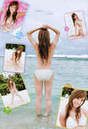 
Magazine,


Oshima Mai,

