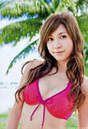 
Magazine,


Oshima Mai,

