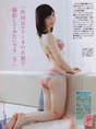 
Magazine,


Shimazaki Haruka,

