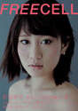 
Maeda Atsuko,


Photobook,


