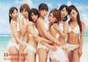 
AKB48,


Itano Tomomi,


Kashiwagi Yuki,


Kojima Haruna,


Maeda Atsuko,


Oshima Yuko,


Shinoda Mariko,


Takahashi Minami,

