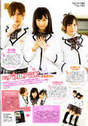 
AKB48,


Magazine,


Mitsumune Kaoru,


Oba Mina,


Shimazaki Haruka,

