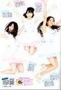 
Iwata Karen,


Kato Rena,


Magazine,


Shimazaki Haruka,

