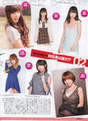 
Kashiwagi Yuki,


Kojima Haruna,


Magazine,


Sashihara Rino,


Shinoda Mariko,


Takahashi Minami,


Watanabe Mayu,

