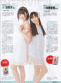 
Hata Sawako,


Magazine,


Suda Akari,

