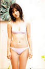 
Mano Erina,


Photobook,

