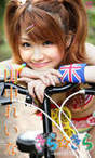 
blog,


Photobook,


Tanaka Reina,


