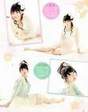 
Magazine,


Matsunaga Maho,


Ogura Yui,

