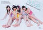 
Iwata Karen,


Kawaei Rina,


Magazine,


Shimazaki Haruka,


Watanabe Mayu,

