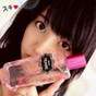 
blog,


Hirata Rikako,

