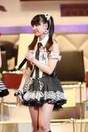 
Sato Sumire,

