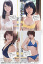 
Magazine,


Matsui Rena,


Miyazawa Sae,


Sashihara Rino,


Takajo Aki,

