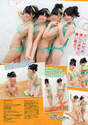 
Fukumoto Aina,


Magazine,


Watanabe Miyuki,


Yamamoto Sayaka,


Yoshida Akari,

