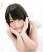 
Kawaei Rina,


Magazine,

