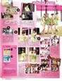 
Ishihara Kaori,


Magazine,


Matsunaga Maho,


Noto Arisa,


Ogura Yui,

