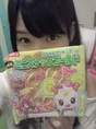 
blog,


Ogasawara Mayu,

