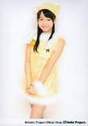 
Sayashi Riho,

