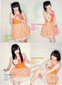 
Iwasa Misaki,


Magazine,


Oota Aika,


Urano Kazumi,


Watanabe Mayu,


Watarirouka Hashiritai,

