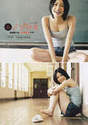 
Magazine,


Matsui Jurina,

