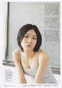 
Magazine,


Matsui Jurina,

