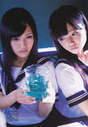 
Magazine,


Shimazaki Haruka,


Watanabe Mayu,

