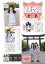
Magazine,


Oota Yuuri,


Watanabe Miyuki,

