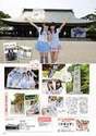 
Magazine,


Oota Yuuri,


Watanabe Miyuki,

