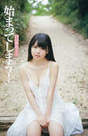 
Magazine,


Sugamoto Yuko,

