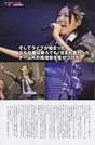 
Magazine,


Matsui Jurina,

