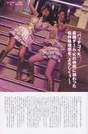 
Magazine,


Matsui Jurina,


Oshima Yuko,

