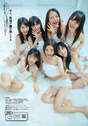 
Eto Sayaka,


HKT48,


Kodama Haruka,


Magazine,


Matsuoka Natsumi,


Miyawaki Sakura,


Moriyasu Madoka,


Sugamoto Yuko,


Taniguchi Airi,

