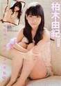 
French Kiss,


Kashiwagi Yuki,


Magazine,

