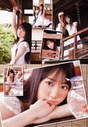 
Magazine,


Ogura Yui,

