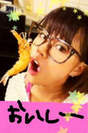 
blog,


Niigaki Risa,

